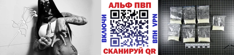Наркота Нестеровская МАРИХУАНА  АМФ  ГАШ  COCAIN  APVP 