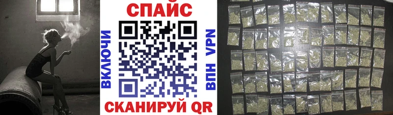 БУТИРАТ 99%  Нестеровская 