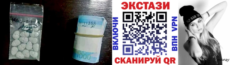 darknet формула  Нестеровская  Экстази 99% 