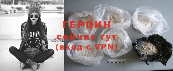 a pvp Абинск