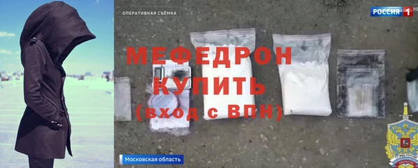 a pvp Абинск