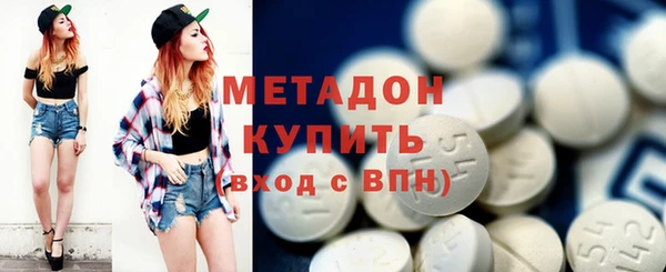 2c-b Абдулино