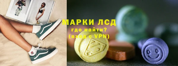 2c-b Абдулино