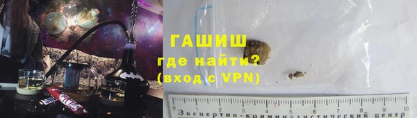 2c-b Абдулино