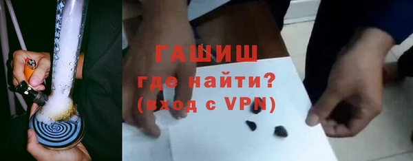 a pvp Абинск
