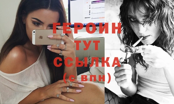 a pvp Абинск