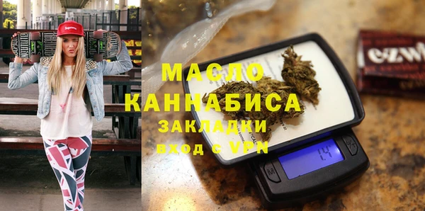a pvp Абинск