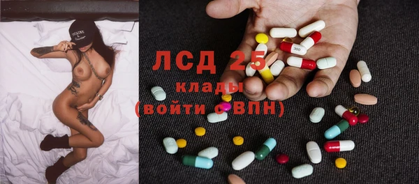 a pvp Абинск
