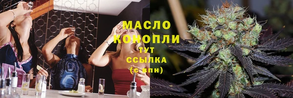 a pvp Абинск