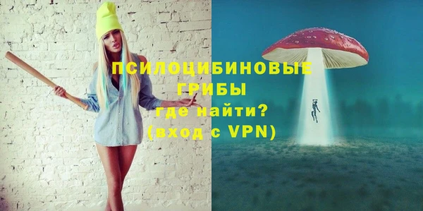a pvp Абинск