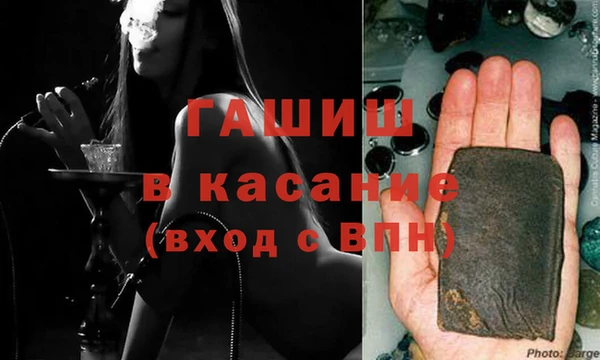 a pvp Абинск