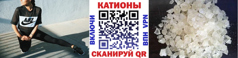 МЕФ 4 MMC  Нестеровская 