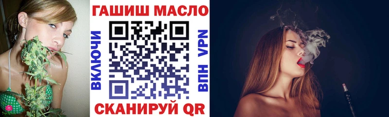 Дистиллят ТГК концентрат  mega ссылки  Нестеровская  цены наркотик 